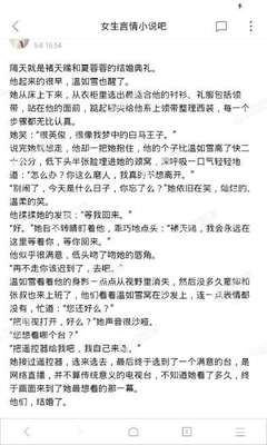 为什么不能在菲律宾补办护照